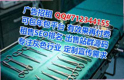 肃宁代母精密制造公司